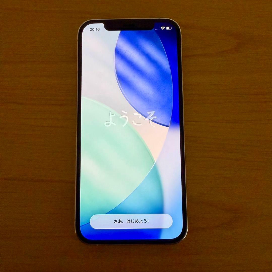 【正規品】iPhone12 Pro 256GB SIMフリーシルバー 箱・付属品