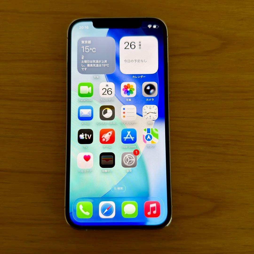 【正規品】iPhone12 Pro 256GB SIMフリーシルバー 箱・付属品