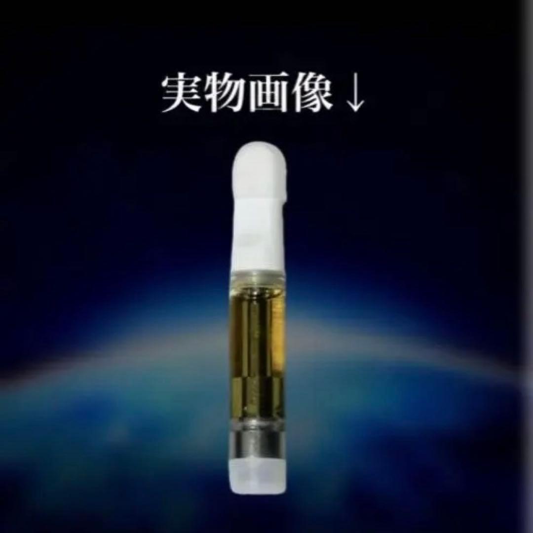 H4CBH 1ml2本セット リキッド CBD CBG CRD CRDH