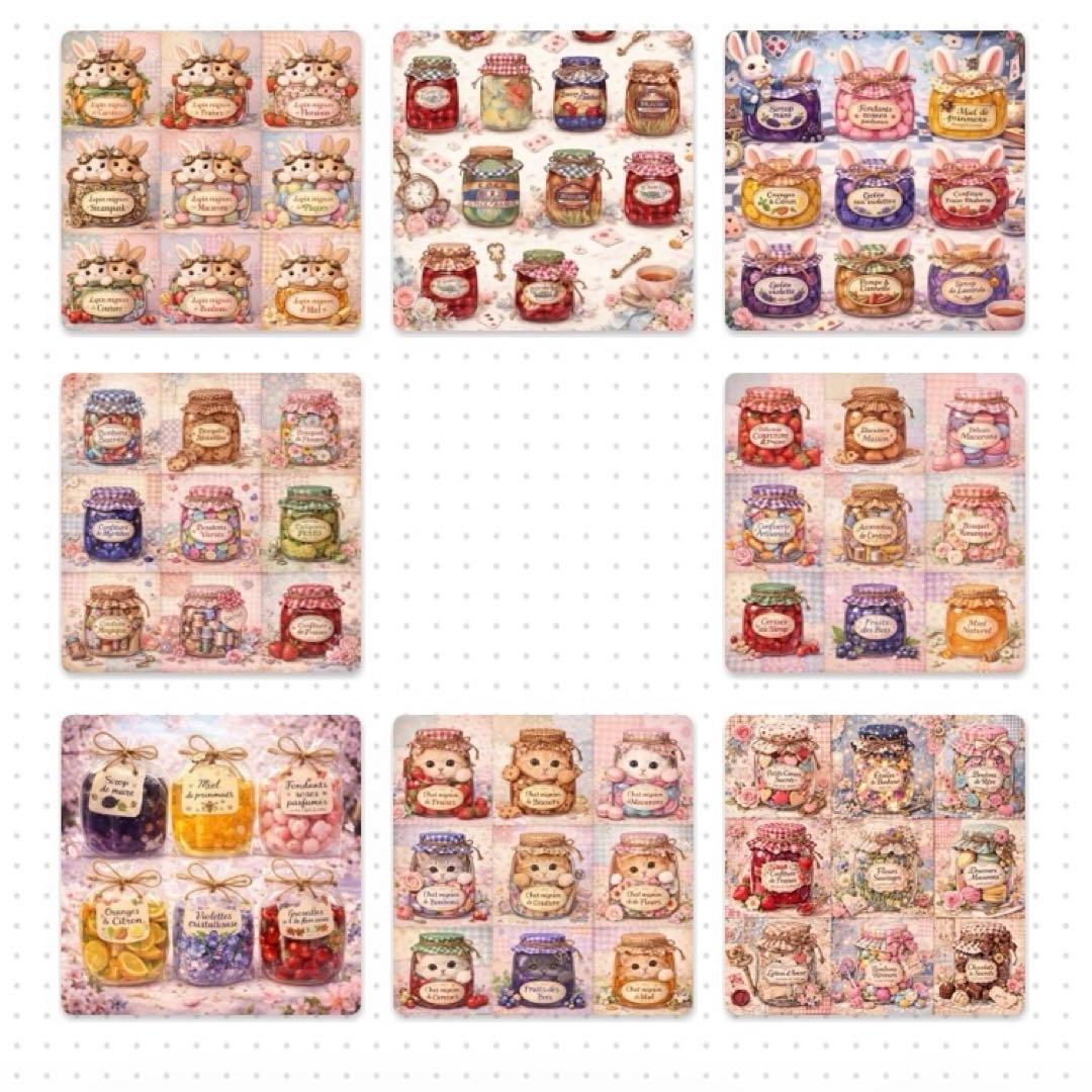 天然苺さん専用