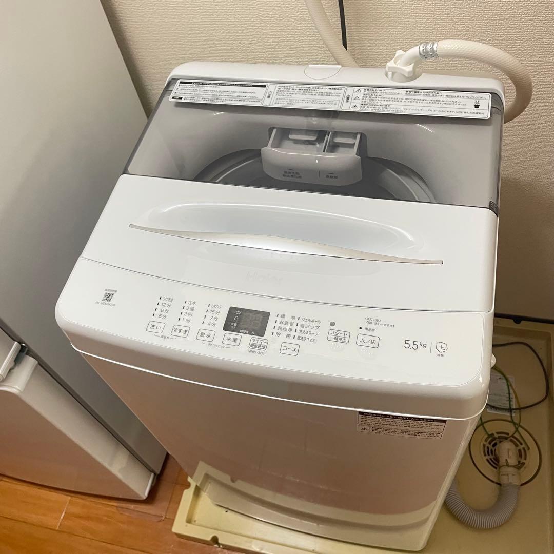 高濃度洗浄機能搭載　Haier全自動電気洗濯機