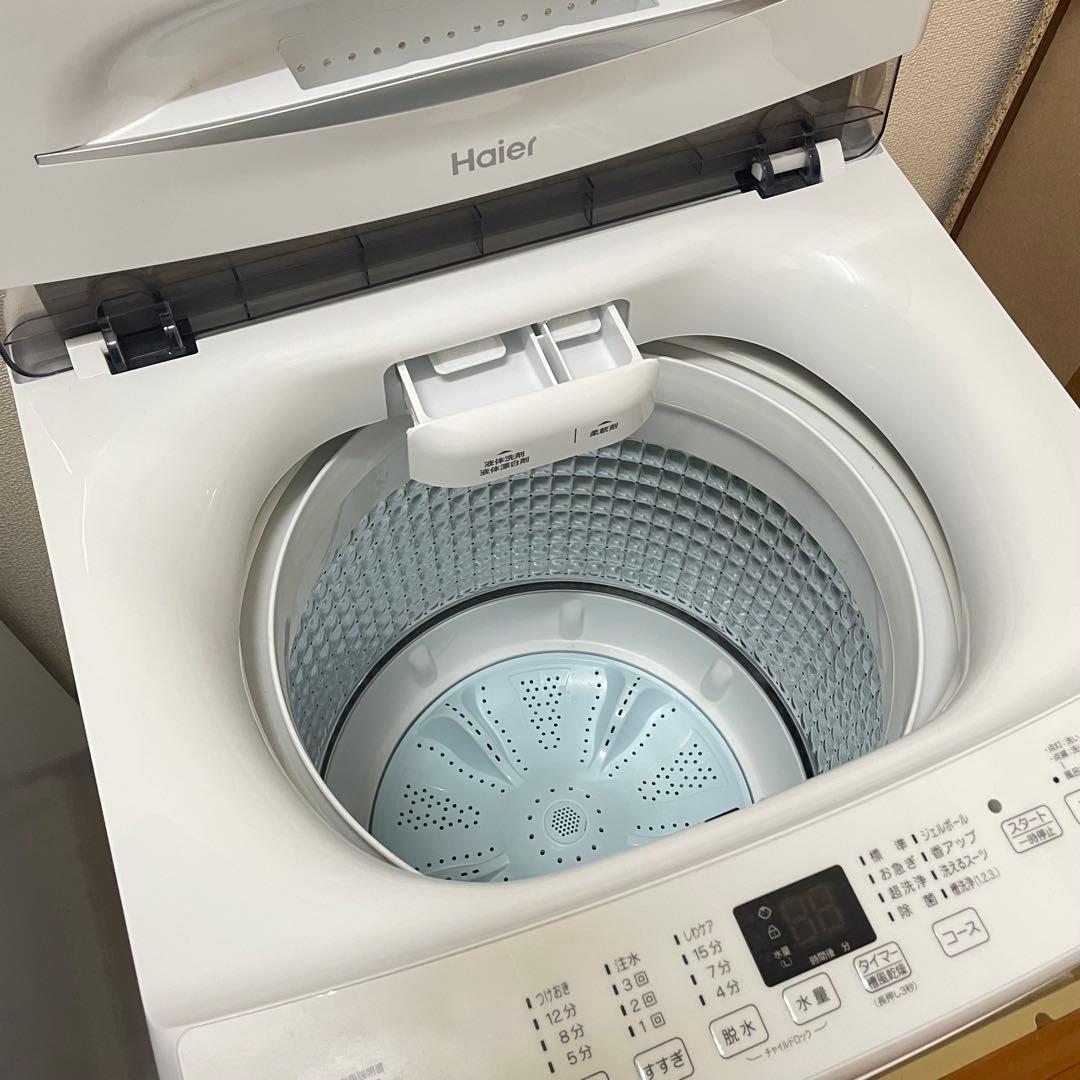 高濃度洗浄機能搭載　Haier全自動電気洗濯機