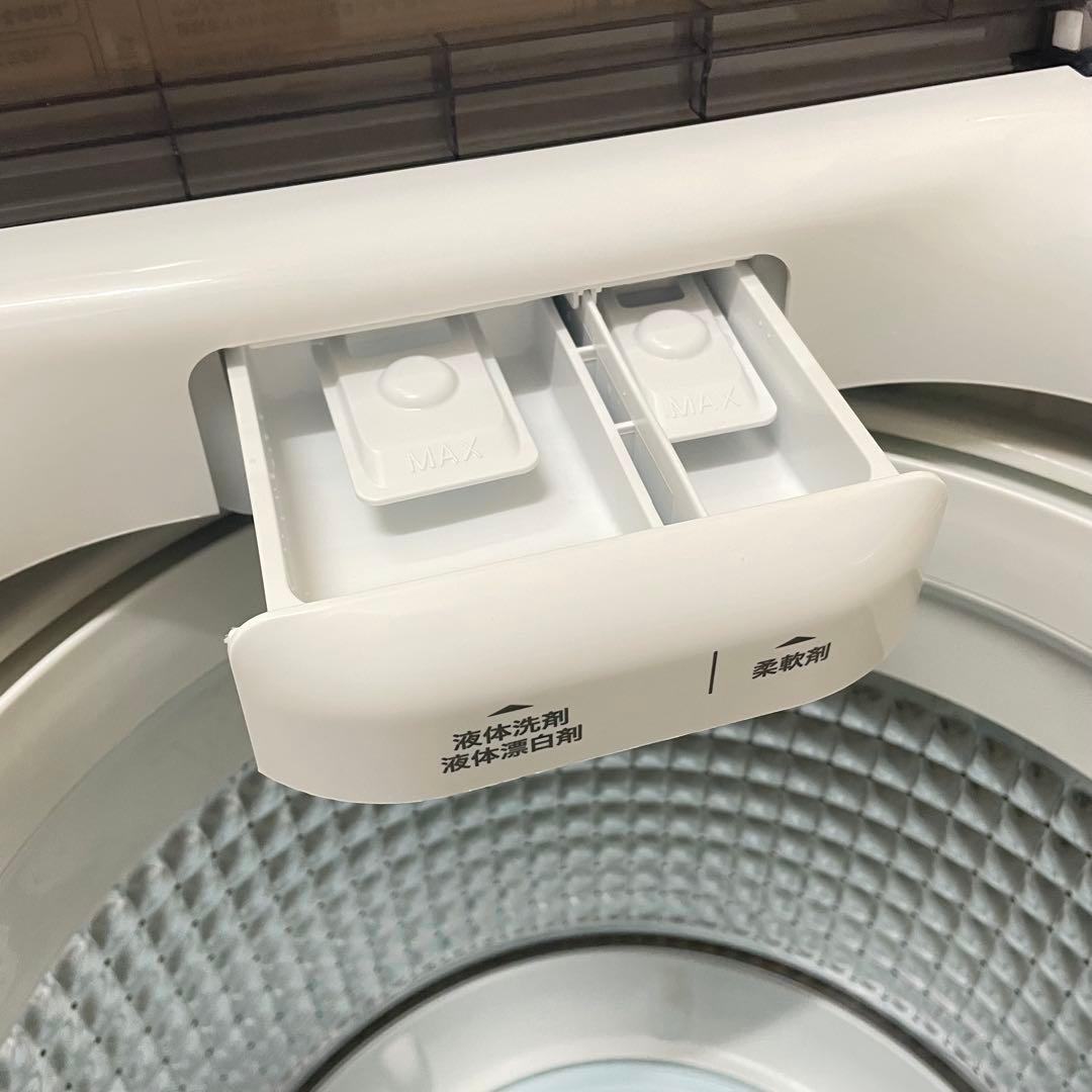 高濃度洗浄機能搭載　Haier全自動電気洗濯機