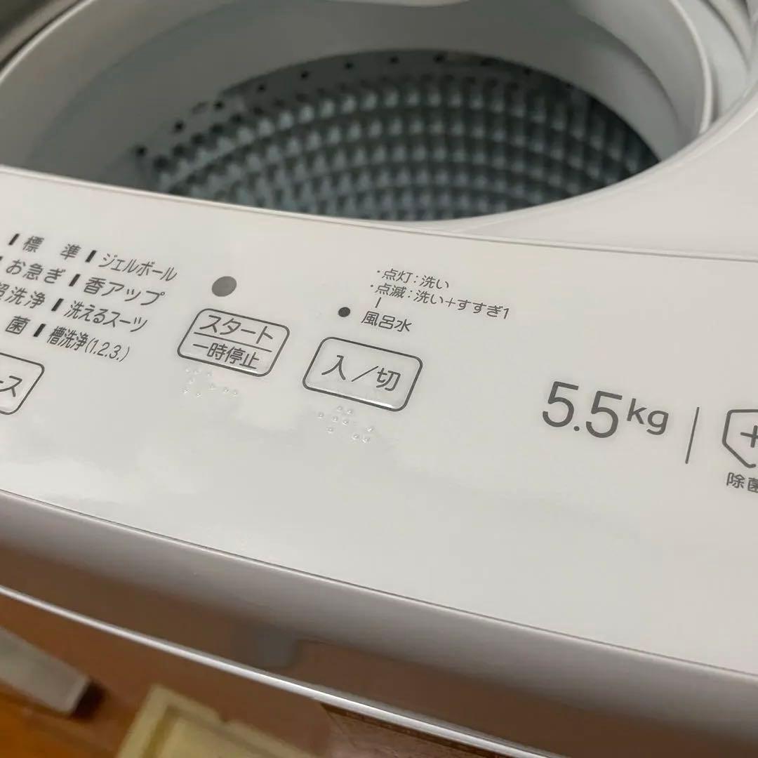 高濃度洗浄機能搭載　Haier全自動電気洗濯機
