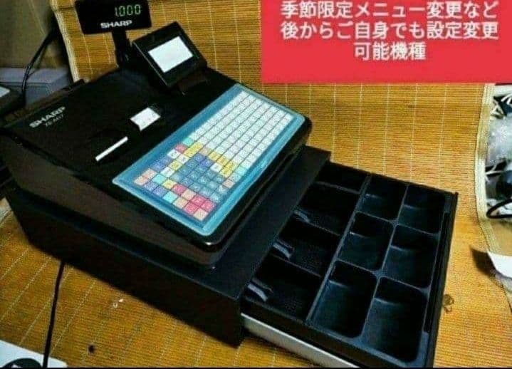 シャープレジスター　XE-A417　PC連携売上管理　最上位機種　337778