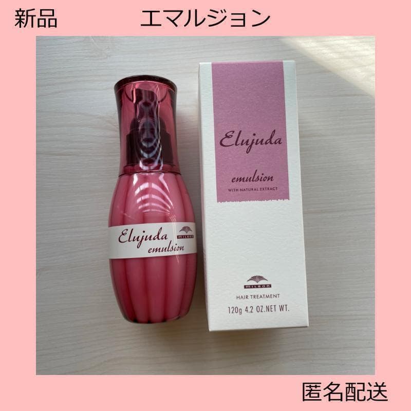 【専用】　ホーユー ソマルカ カラーシャンプー ブラウン BROWN 150ml
