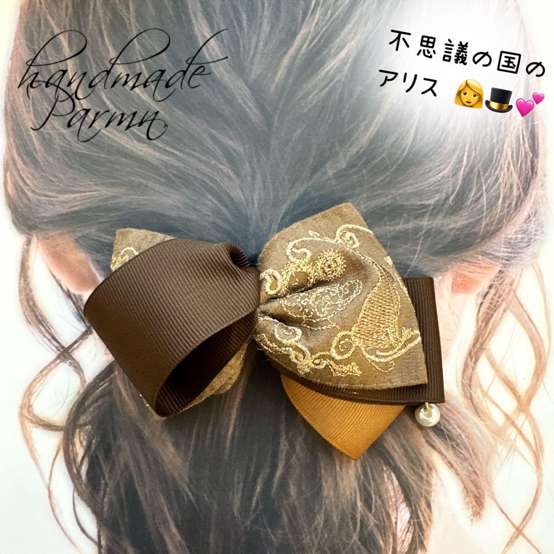 シマエナガ