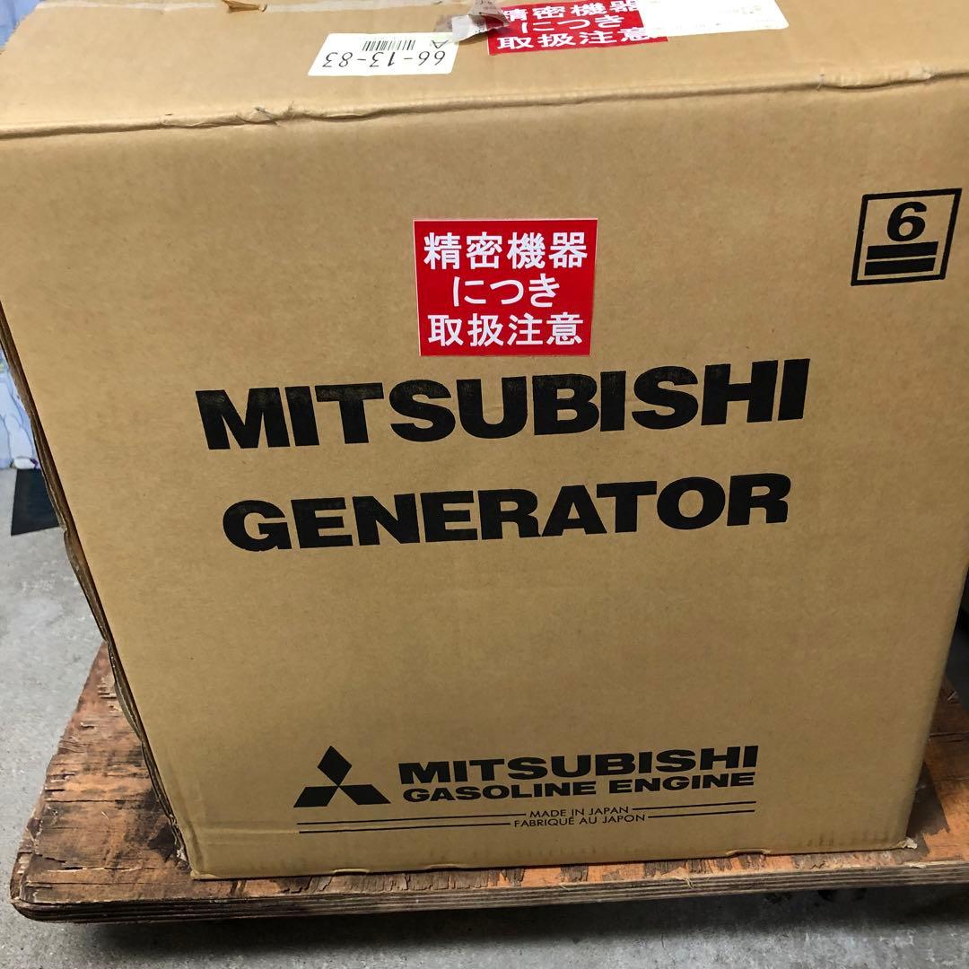 三菱重工 三菱ポータブルカセットガス発電機 MGC901GBA01