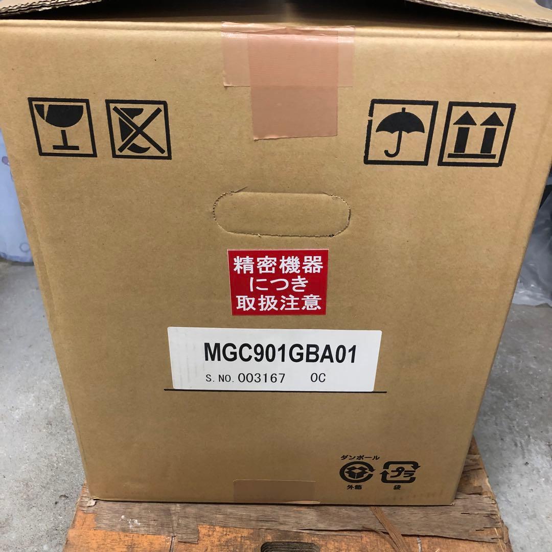 三菱重工 三菱ポータブルカセットガス発電機 MGC901GBA01