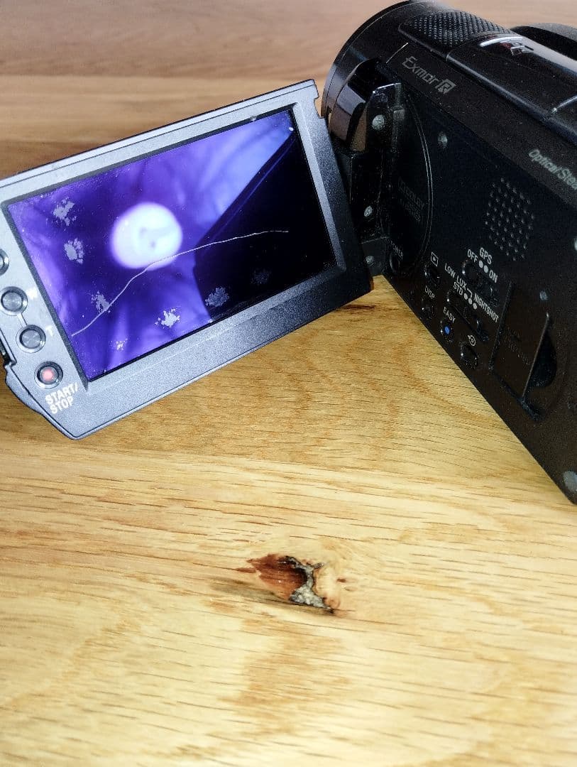 SONY　HDR-XR520V　ビデオカメラ　HDD内蔵　長時間録画可能