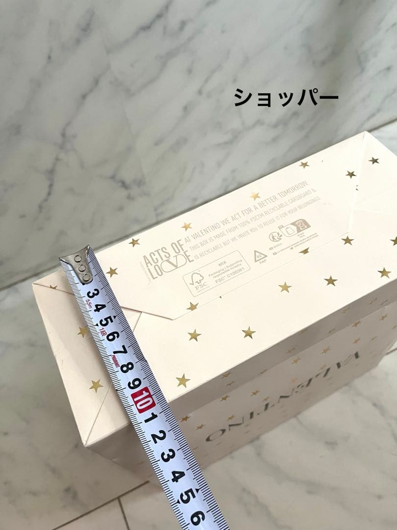 【新品】VALENTINO BORN IN ROMA ショッパーBOX付