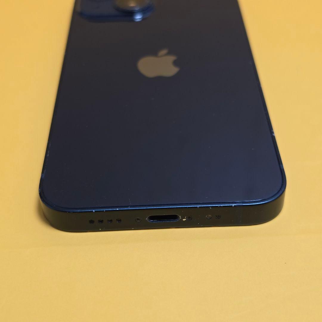iPhone 13 mini 128GB｜24時間以内発送#531