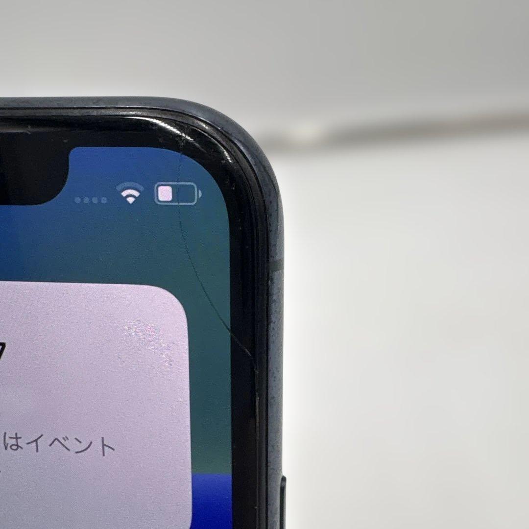 iPhone 11 Pro ミッドナイトグリーン 256GB SIMフリー