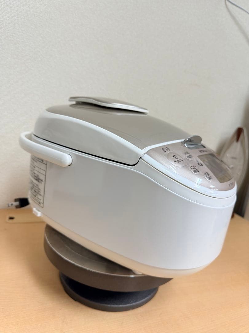 日立IH炊飯器RZ-TS101M 5.5合炊き 2018年製 圧力スチーム炊飯