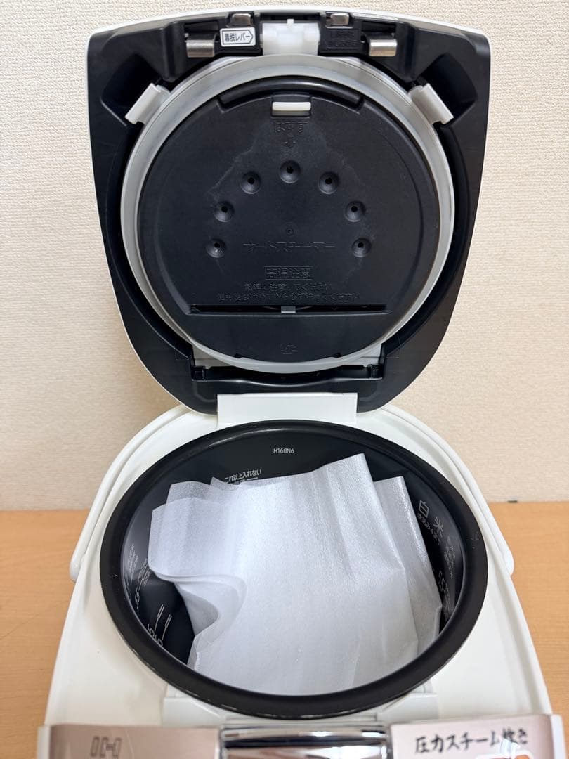 日立IH炊飯器RZ-TS101M 5.5合炊き 2018年製 圧力スチーム炊飯