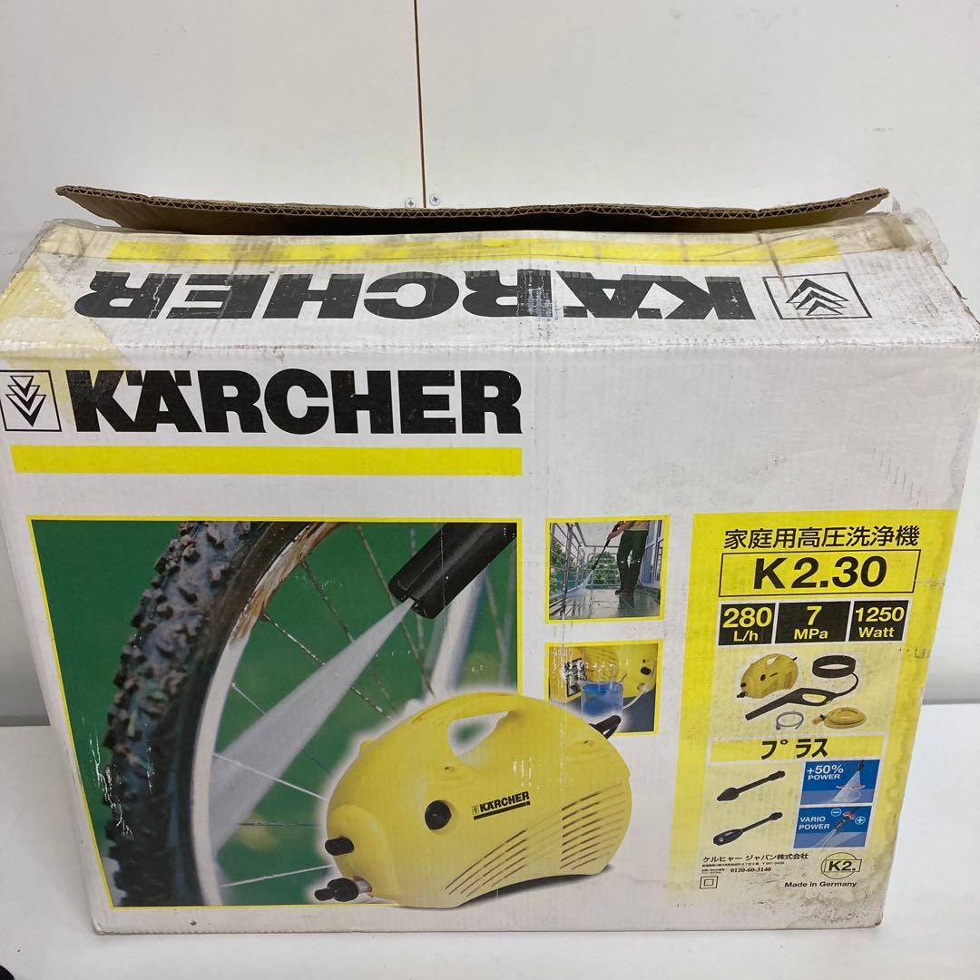 f189-35 KARCHER ケルヒャー　K2.30 高圧洗浄機