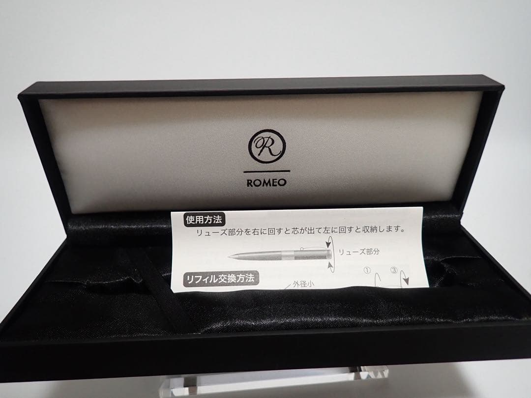 伊東屋 ROMEO No.3 イタリアンレッド ボールペン 箱付 金属部劣化あり