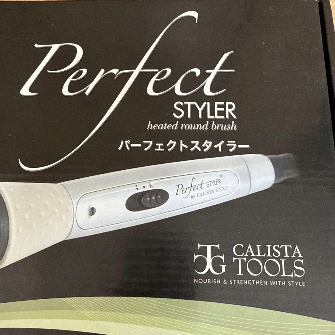 【未使用に近い】Perfect Styler ヘアアイロン セット