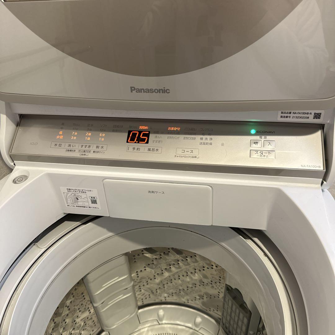 美品　21年Panasonic　全自動洗濯機　10.0kg　NA-FA100H8