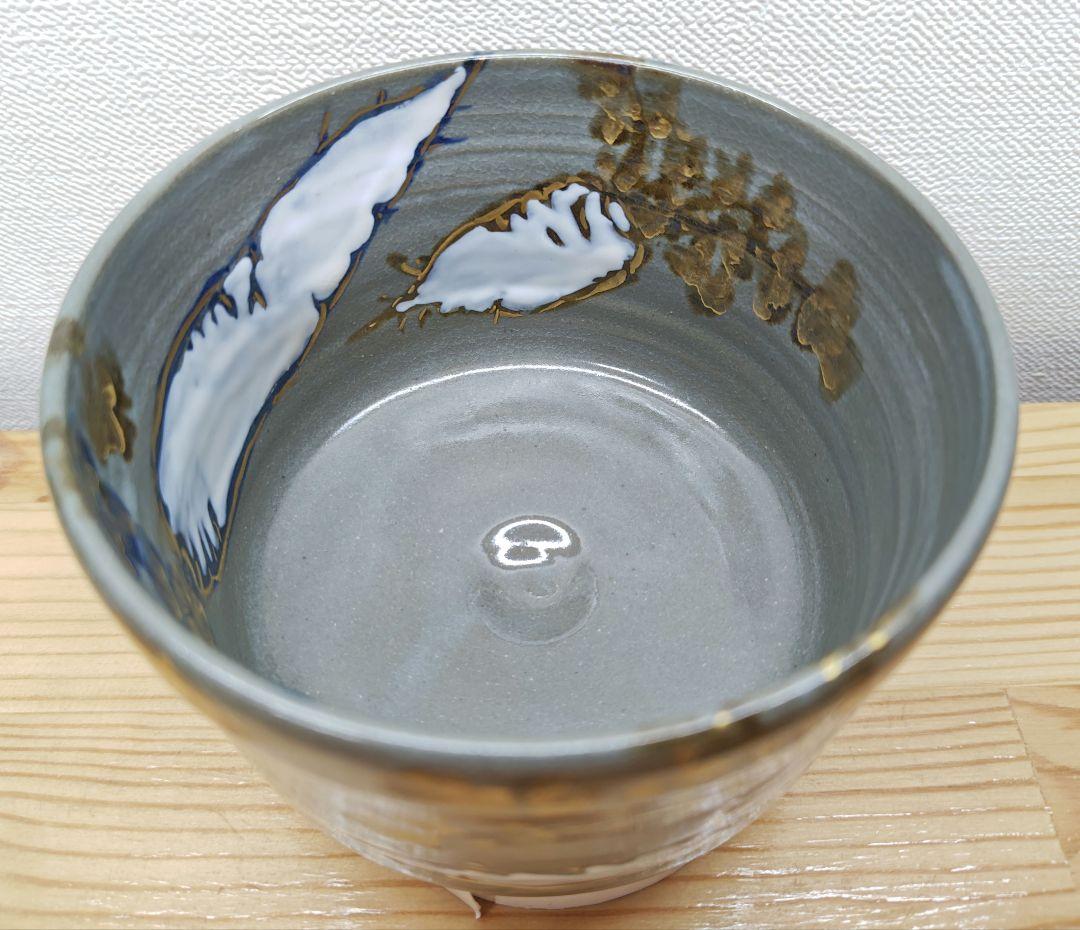 送料込【逢絢亭・新品】茶道具 茶碗 京焼 色絵 乾山 大根の絵 小野山佳水 共箱
