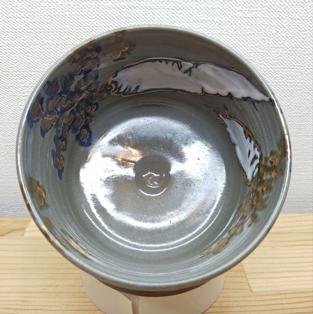 送料込【逢絢亭・新品】茶道具 茶碗 京焼 色絵 乾山 大根の絵 小野山佳水 共箱