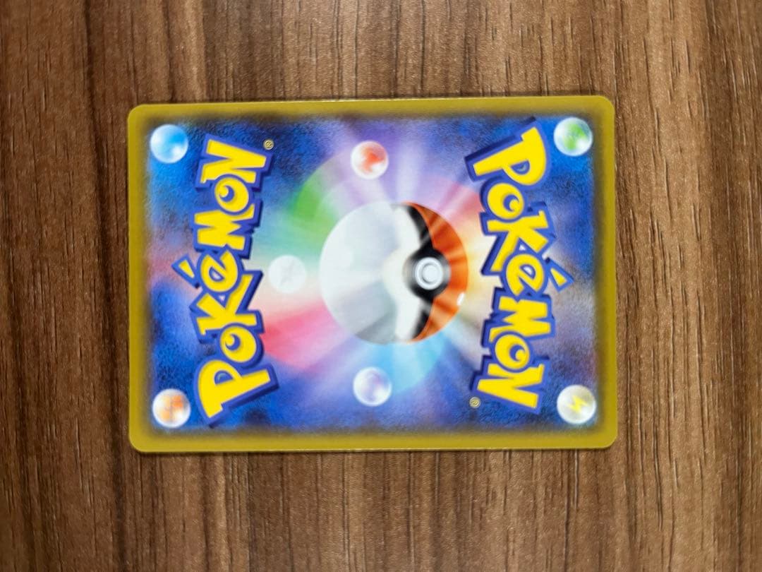 ポケモンカード　25thピカチュウまとめ売り