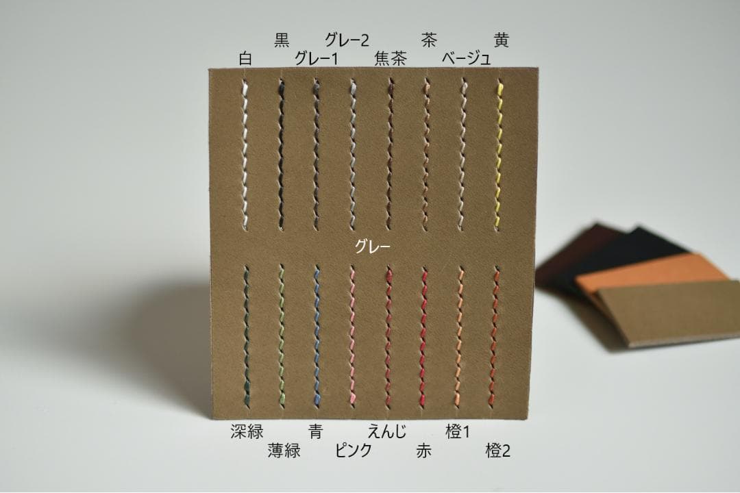 コンパクトウォレット　二つ折り財布　折り財布【受注制作】cw-01