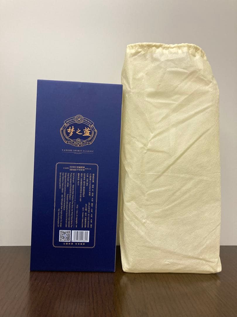 ズバリ価格 夢之藍 洋河 中国酒 白酒 五粮液 茅台酒 マオタイ moutai