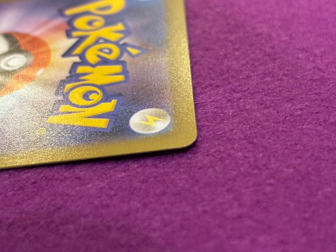 『おまけ付き』　ポケモンカード　インフェルノX　オドリドリex SAR
