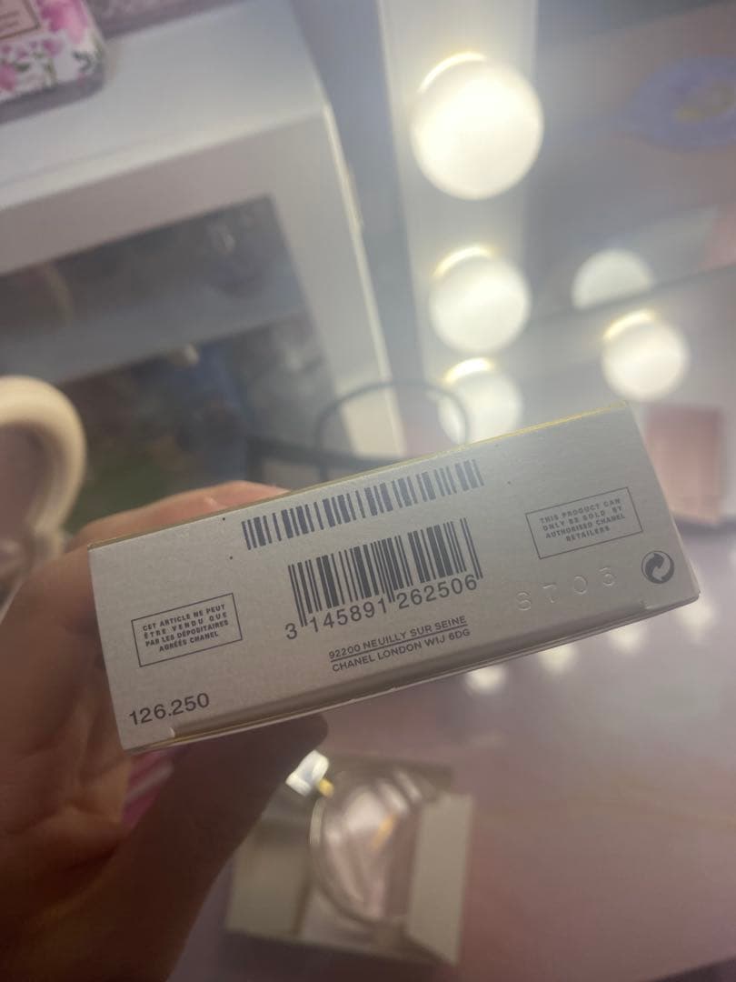 新品 CHANEL シャネル 香水 チャンス オードパルファム