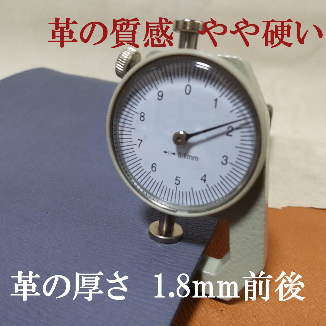 三つ折りシャグポーチ牛革（ライトブルー）マグネットホック止め【T-07】