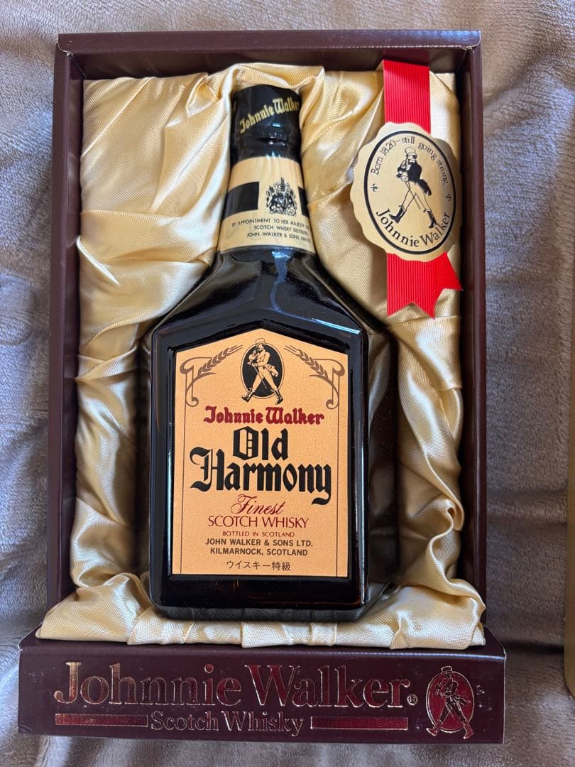 Johnnie Walker Old Harmony スコッチウイスキー