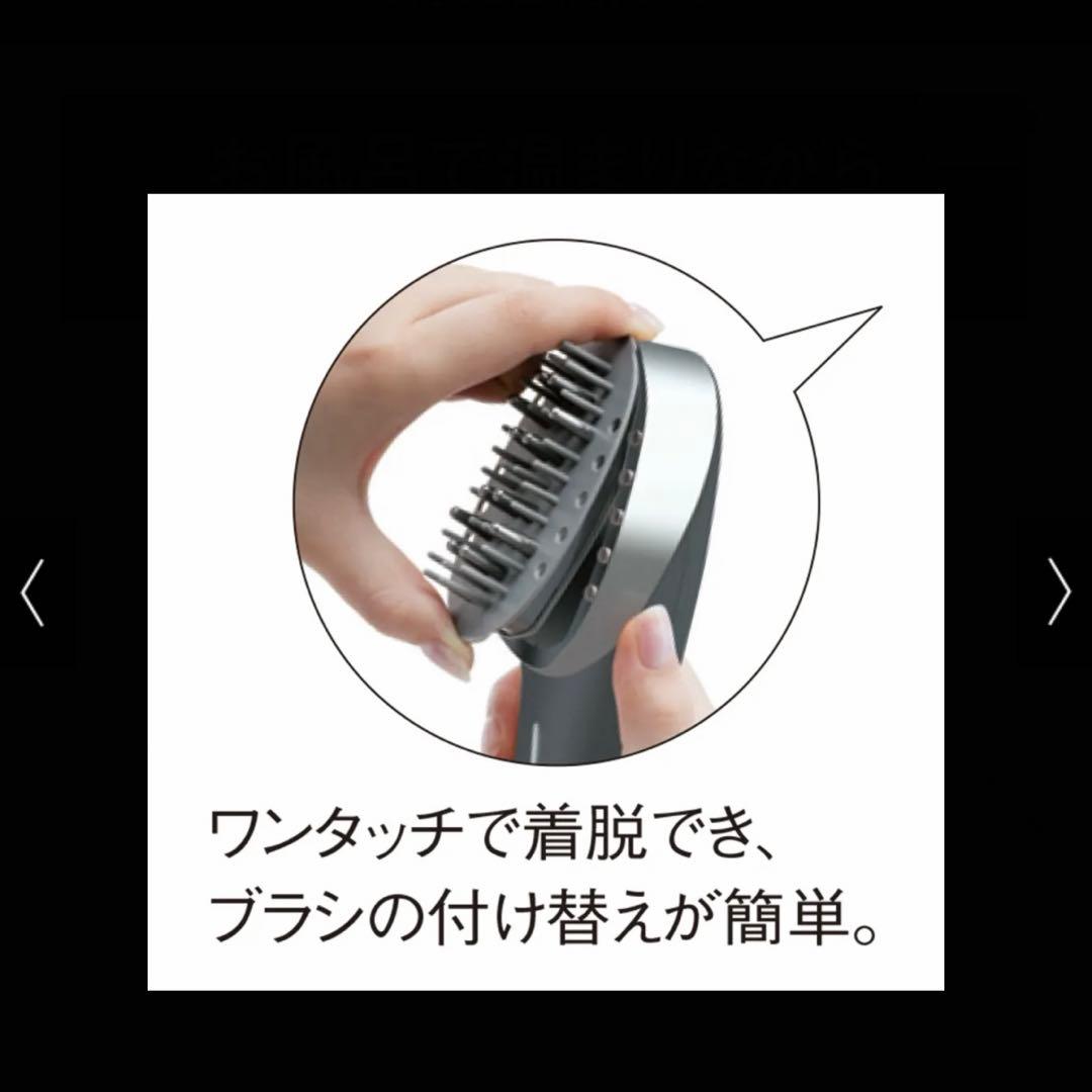 myse/ミーゼ スカルプリフト アクティブ プラス