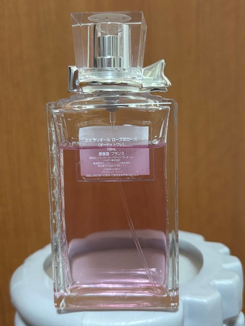 ミスディオール ローズ&ローズ オードトワレ 100ml