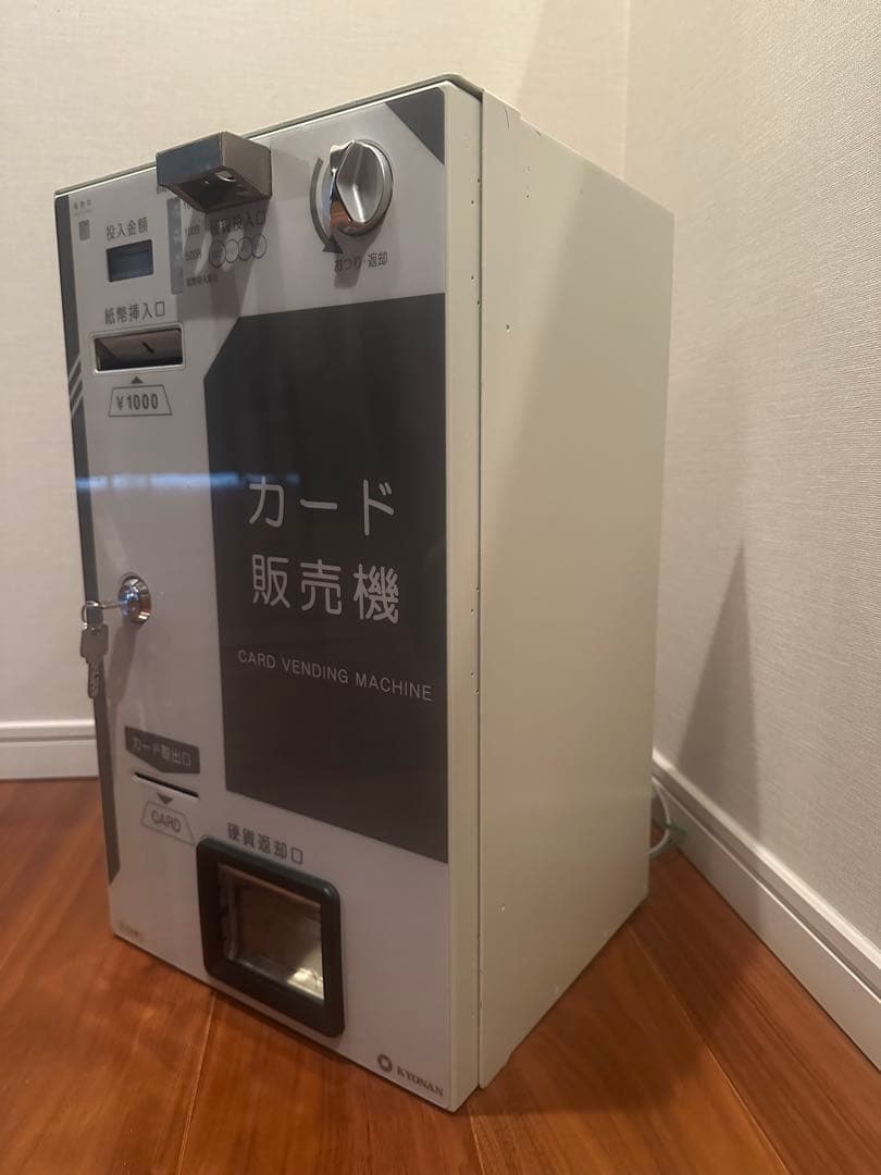 釣り銭対応カード販売機☆券売機☆新札&新500円対応済　10円～2000円設定可