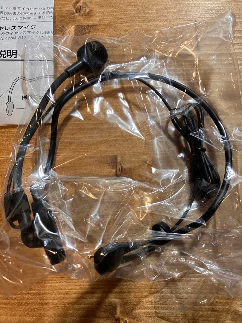 UNIPEX HM-10E マイクロホン ＷＭ-8100Aワイヤレスマイク用