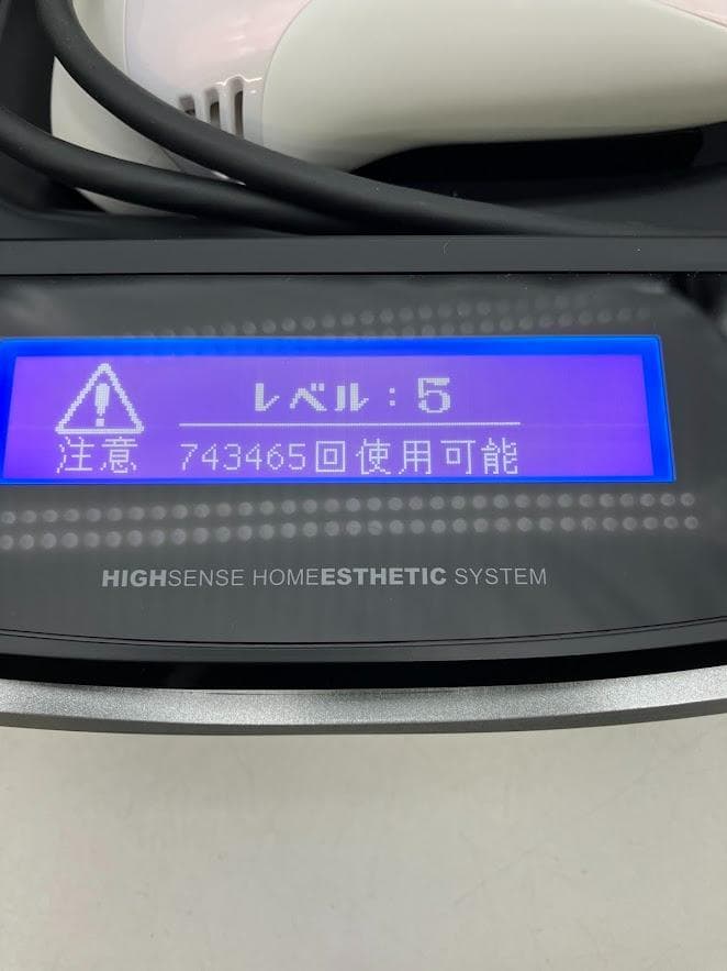 エムテック　ケノン　フラッシュ脱毛器　NIPL-2080