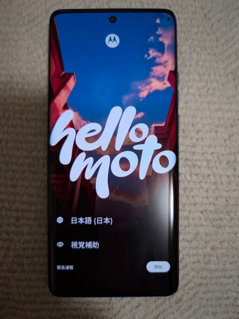 Motorola edge40 8GB 256GB ルナブルー SIMフリー