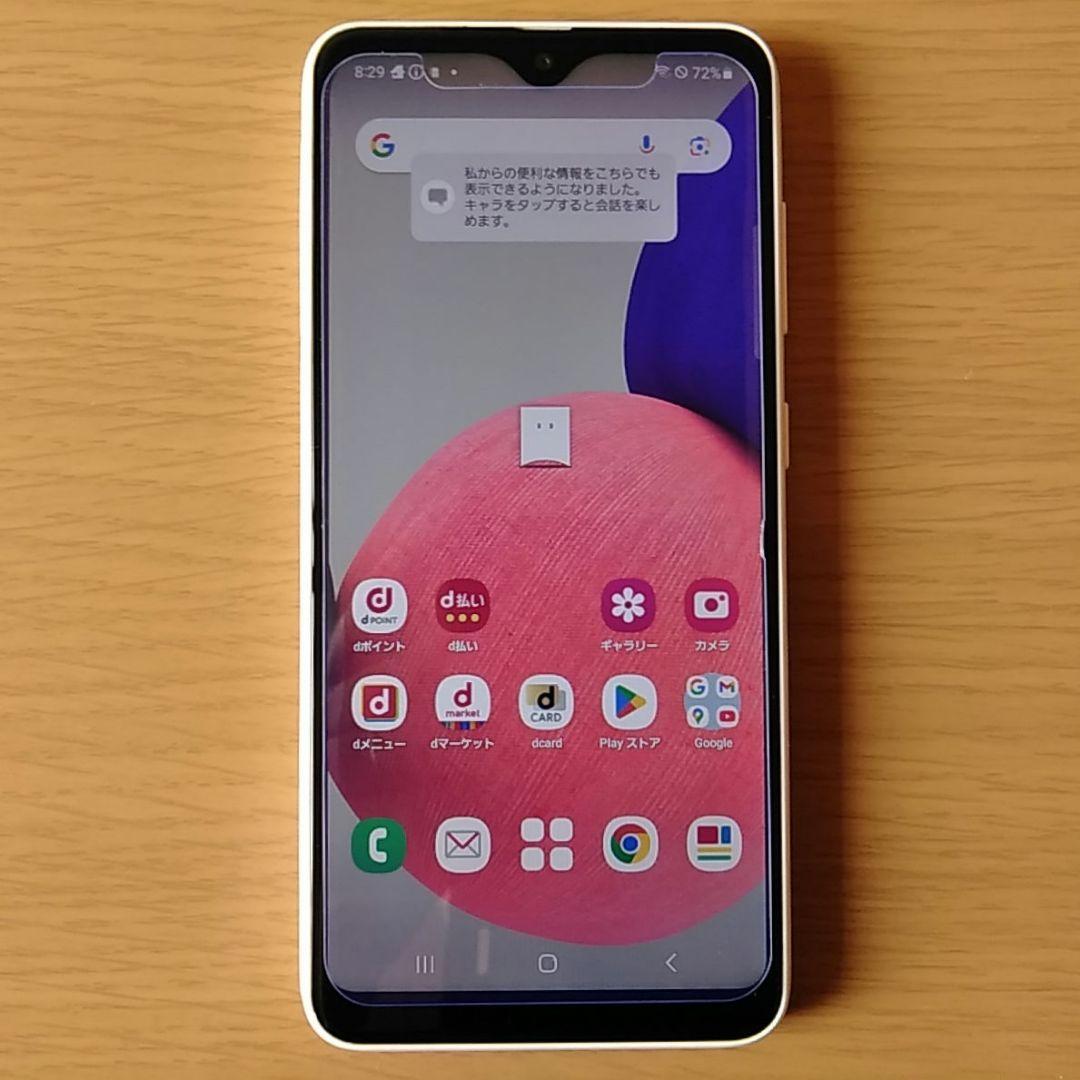 ドコモ(docomo)・Galaxy・A22 5G・SIMロック無し