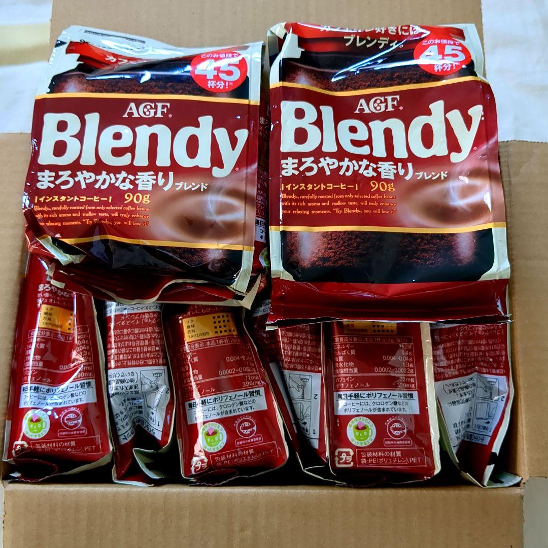 8個セット ブレンディ 90g まろやかな香り 味の素AGF