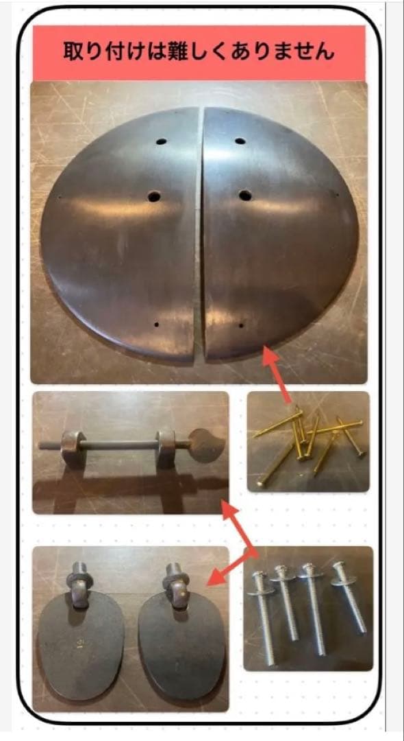 【超希少】香港骨董店特注・青銅ドーム型装飾金具 一式・中国アンティーク・DIY