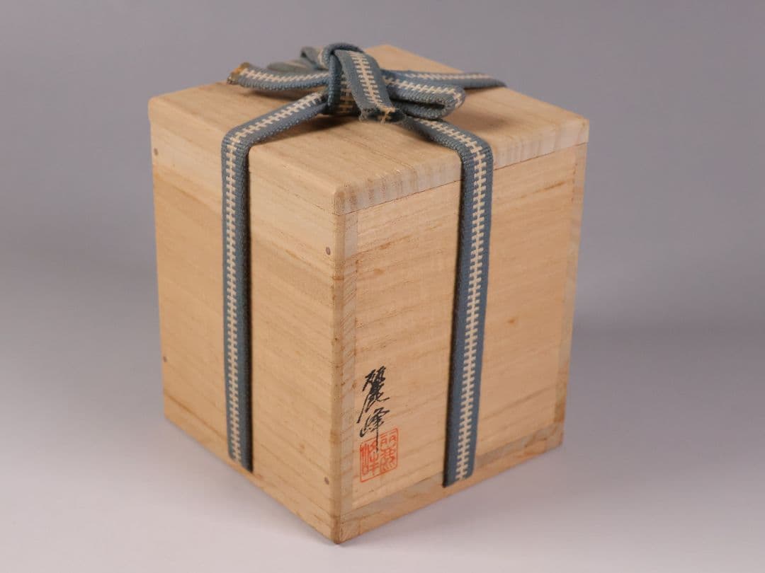 茶道具 佐々木麗峰 武蔵野蒔絵 朱塗 棗 木製 漆芸 月 ススキ【MA904】