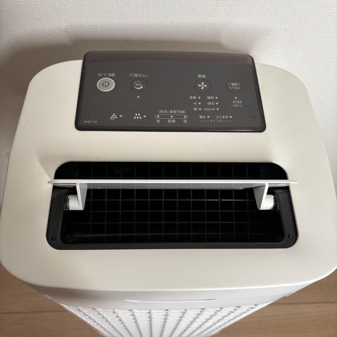 SHARP シャープ■加湿空気清浄機■KI-NS40-W■プラズマクラスター