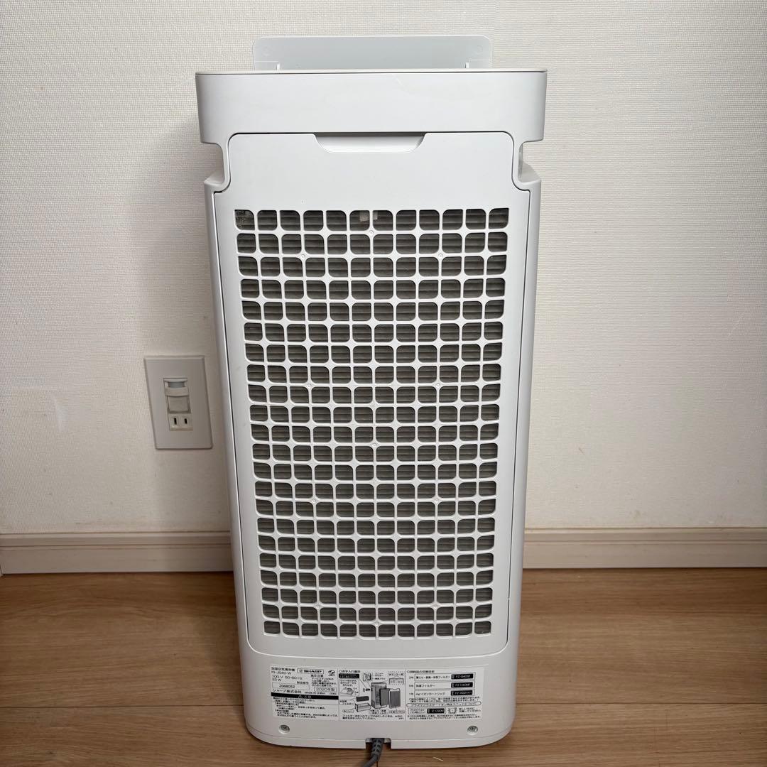 SHARP シャープ■加湿空気清浄機■KI-NS40-W■プラズマクラスター