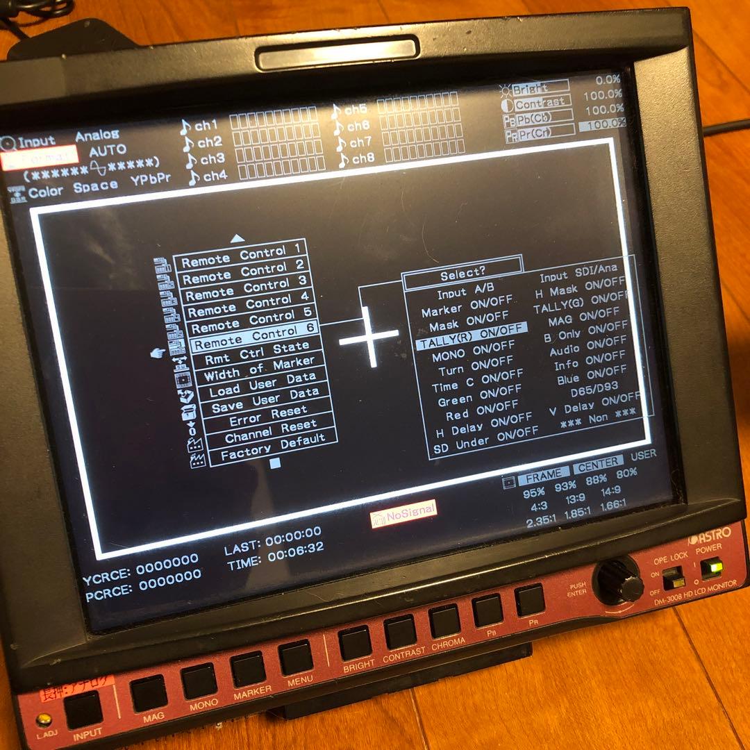 その他 ASTRODESIGN DM-3008B