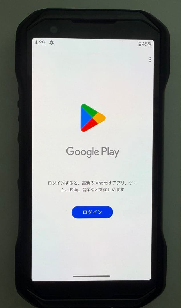 京セラ TORQUE G06 KYG03 au ブラック128GB