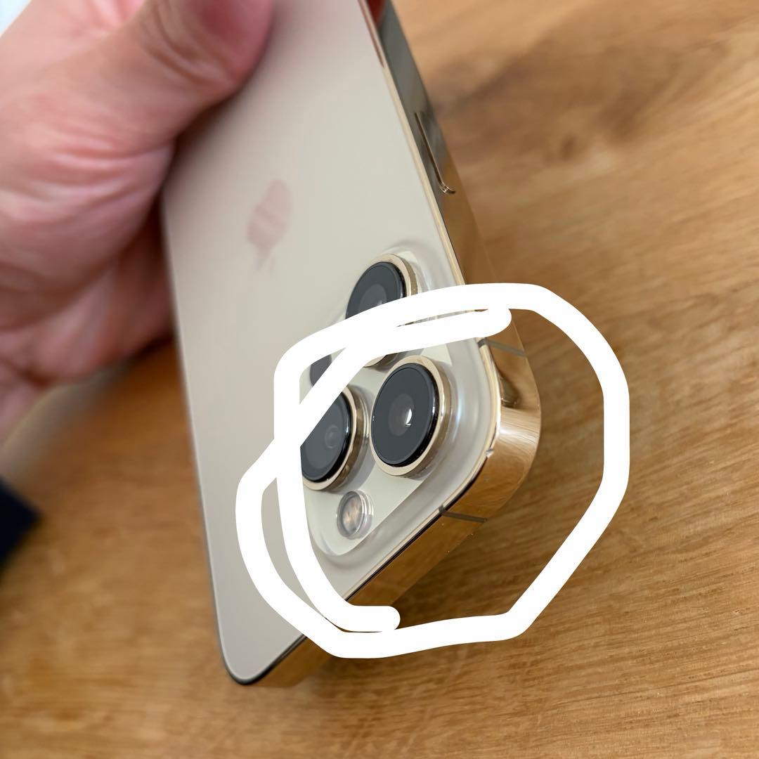Apple iPhone 13 Pro 256GB ゴールド SIMフリー