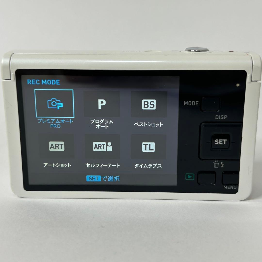 CASIO EXILIM EX-ZR70 ホワイト デジタルカメラ コンデジ 白