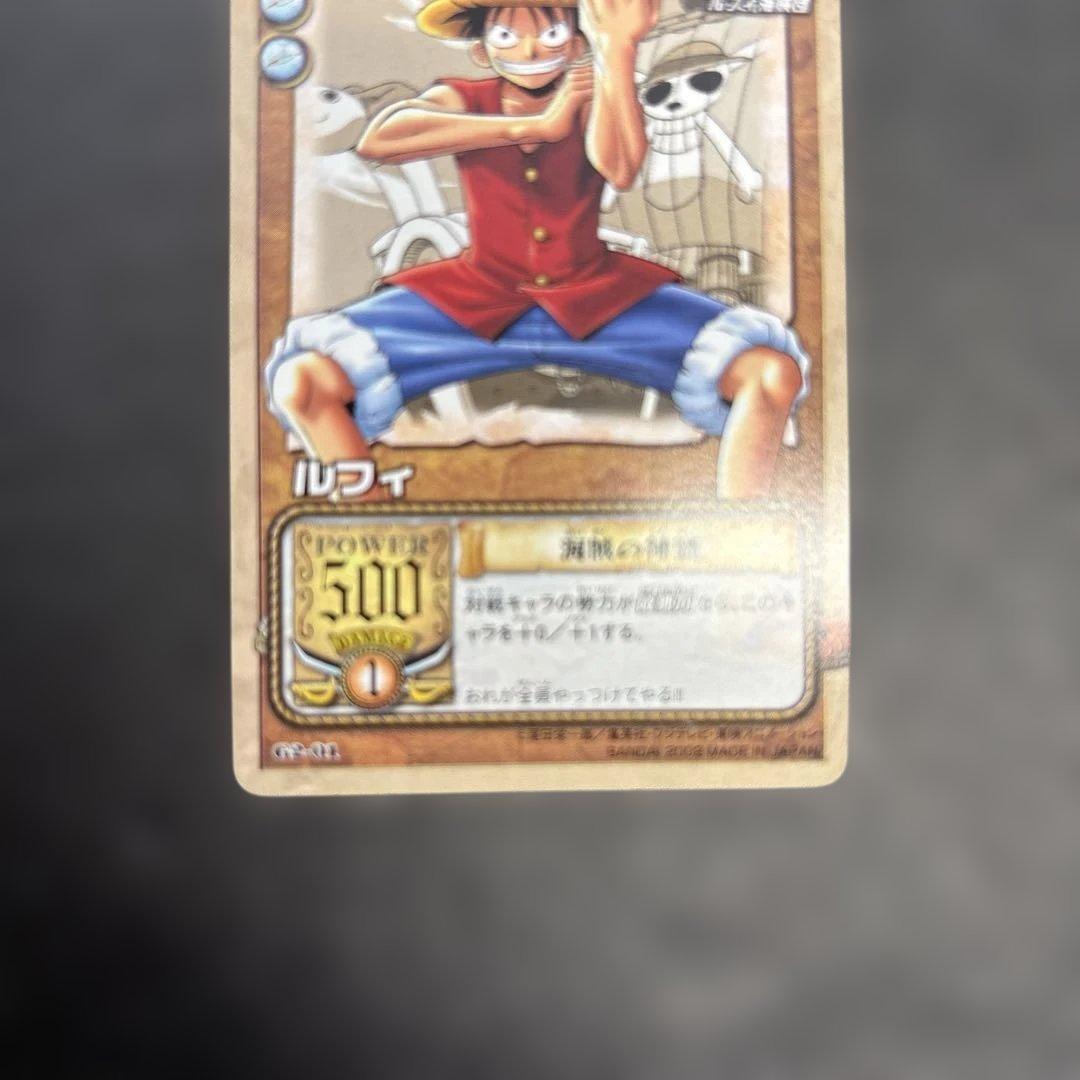 【非売品】美品ワンピース トレーディングカード 3枚セット
