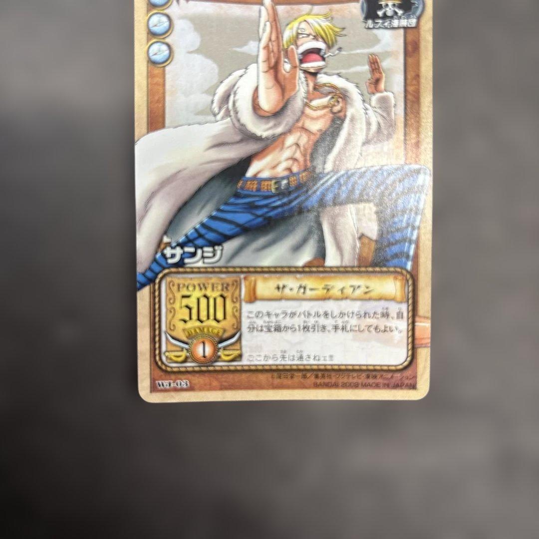 【非売品】美品ワンピース トレーディングカード 3枚セット